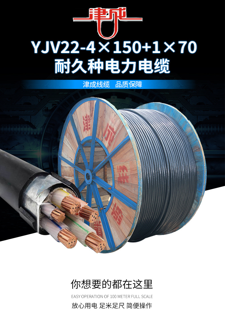 图片上传